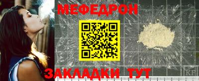 Альфа ПВП Лесосибирск