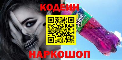 метамфетамин Ликино-Дулёво