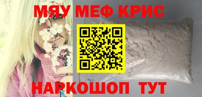 Альфа ПВП Лесосибирск