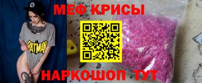 крисы Ливны