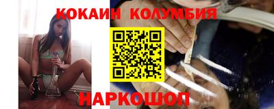 метамфетамин Ликино-Дулёво