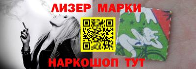 метамфетамин Ликино-Дулёво