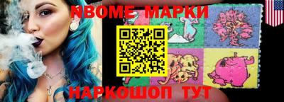 Альфа ПВП Лесосибирск