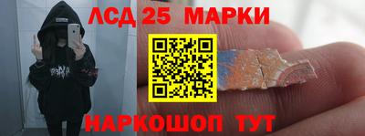 Альфа ПВП Лесосибирск