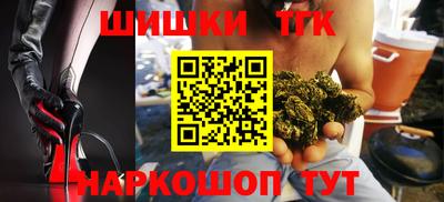 крисы Ливны