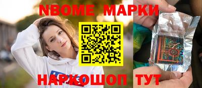 Альфа ПВП Лесосибирск