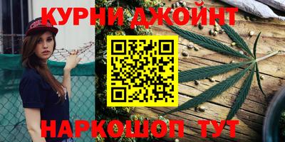 метамфетамин Ликино-Дулёво