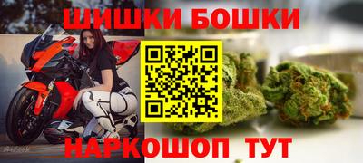 Альфа ПВП Лесосибирск