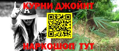 метамфетамин Ликино-Дулёво