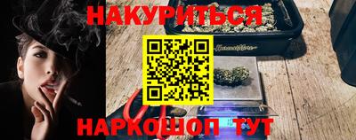 метамфетамин Ликино-Дулёво