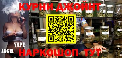 крисы Ливны