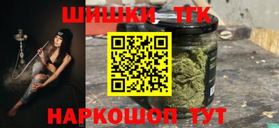 метамфетамин Ликино-Дулёво