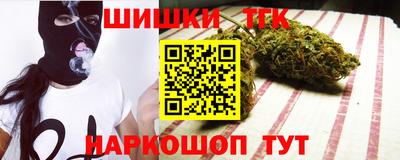 метамфетамин Ликино-Дулёво