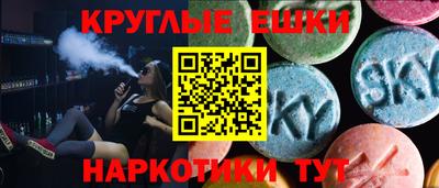 Альфа ПВП Лесосибирск