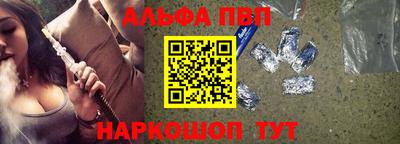 метамфетамин Ликино-Дулёво