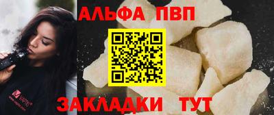 метамфетамин Ликино-Дулёво