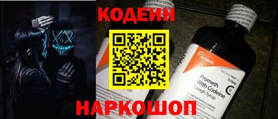 метамфетамин Ликино-Дулёво