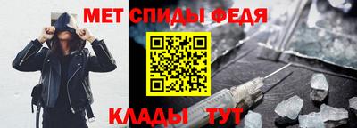крисы Ливны