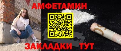 крисы Ливны