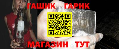 Альфа ПВП Лесосибирск