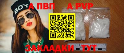 метамфетамин Ликино-Дулёво