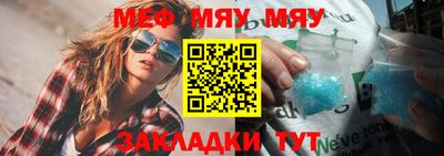 метамфетамин Ликино-Дулёво
