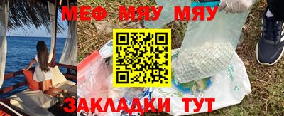 метамфетамин Ликино-Дулёво